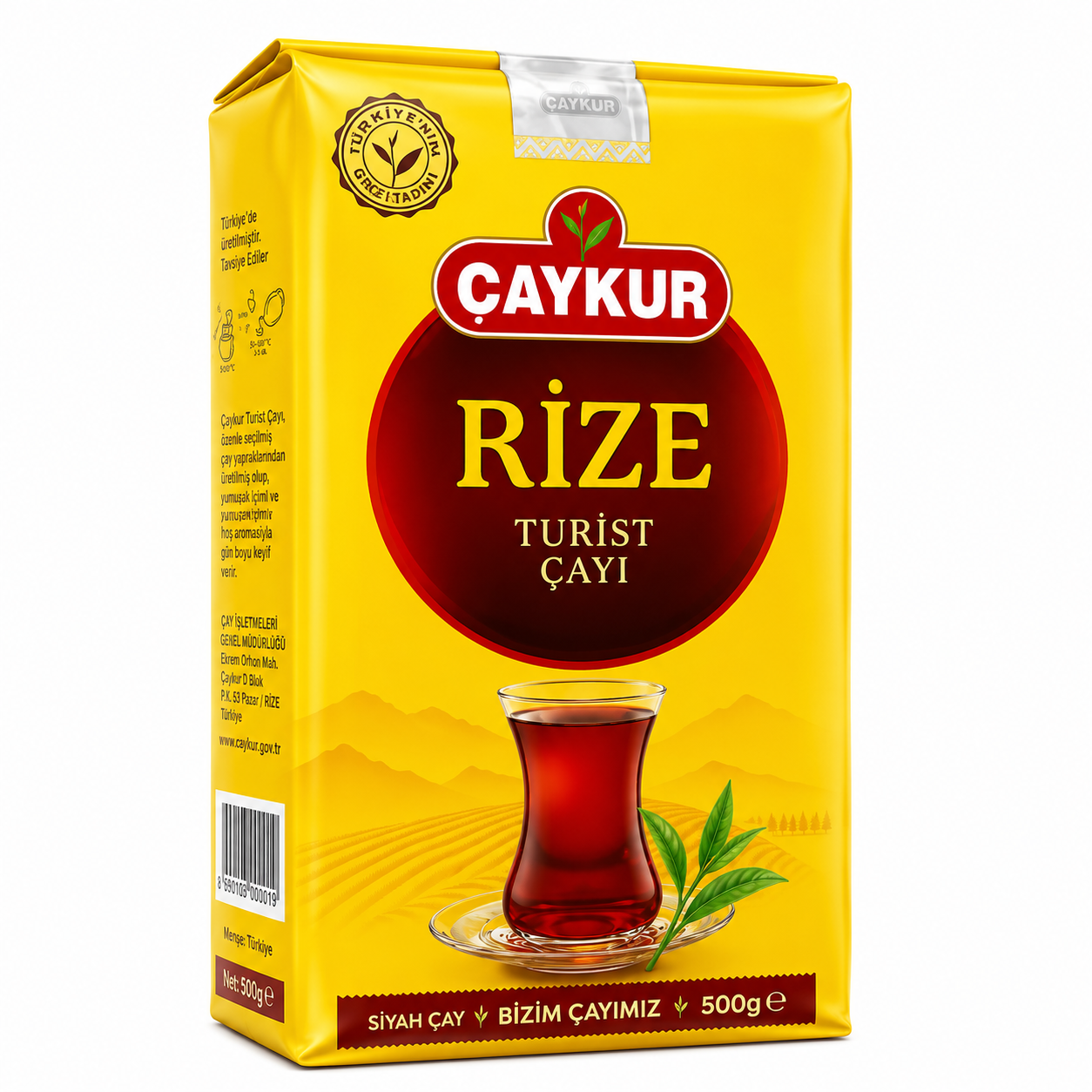 Caykur Rize Turist Cayi (Turkish Black Tea) 500g